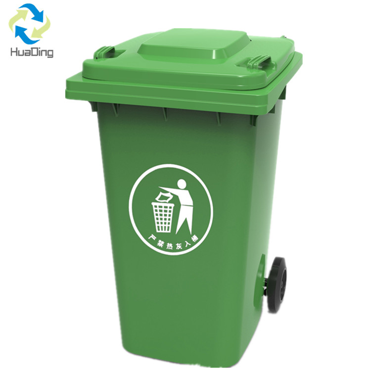240 liter dustbin types of dustbin dustbin injection moulding