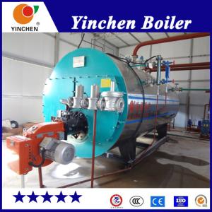 China Atomization Burning Steam Generator Boiler Smoke Tube 0.5-20 T/H Pressure wholesale