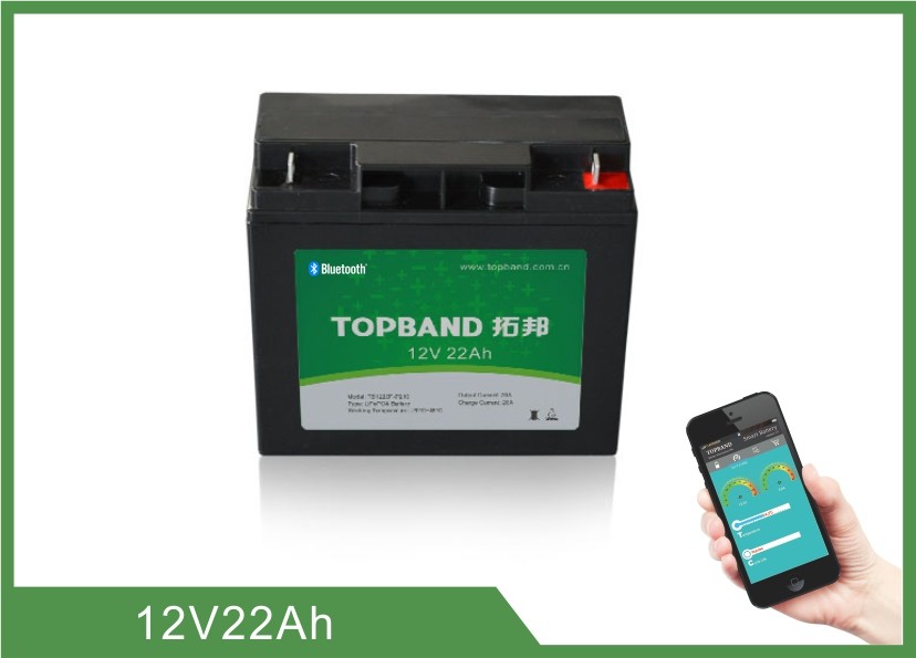 125Ah 12 volt rv battery deep cycle