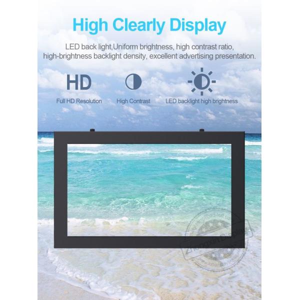 43" Outdoor Wall Mounted Digital Signage Lcd Touch Screen High Brightness 43inch Waterproof Ip55
