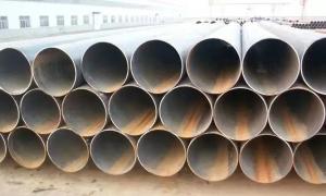 China Certified Longitudinally Submerged Arc Welded Steel Pipe Various Lengths Available wholesale