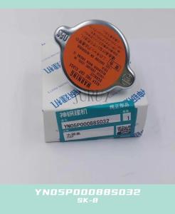 China YN05P00088S032 Universal Radiator Cap wholesale