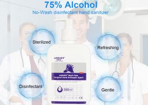 China Waterless Hand Sanitizer Antibacterial Hospital Alcohol Free Hand Sanitizer wholesale