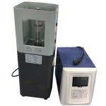 Handheld Ultrasonic Emulsifier Equipment General Laboratory Equipment
