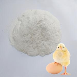 China Organic Calcium 10% Chelated Minerals Powdered Egg Shells Light White Powder wholesale