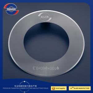 China 63x19x0.3 Circular Slitter Blades Slitter Knife Sharpening For Tobacco wholesale