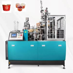 China Dia 125mm Disposable Paper Dish Making Machine For Making Paper Plates wholesale