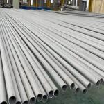 304 stainless steel pipe,stainless steel tube