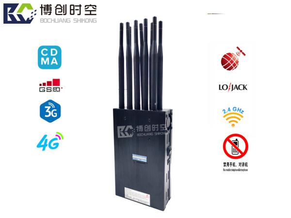2g 3g 4G 5g GPS mobile phone shielding jammer 700 850 450 900 1800 1700 2100 MHz