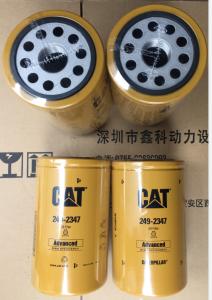 China USA Caterpillar diesel generator parts, oill filters for Caterpillar,oil filters for CAT,249-2347,2492347 wholesale