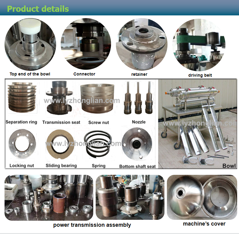 industrygrade tubular bowl separator biomass GF type tubular centrifuge separator high speed