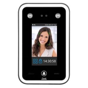 China SDK Face Recognition Machines wholesale