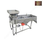 Green Bean Linear Vibrating Screen Coffee Beans Linear Vibrating Sieve