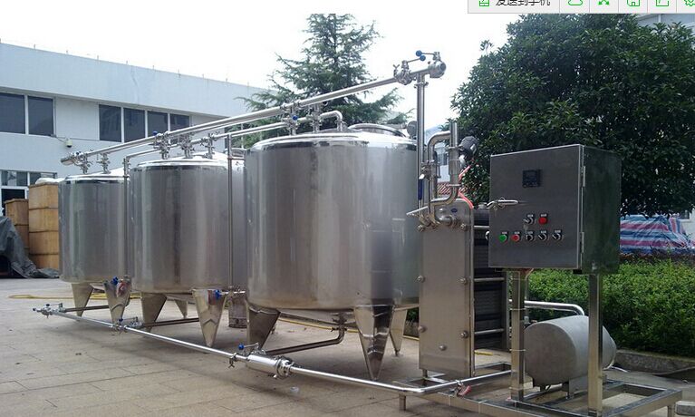 Auto Split Type CIP system