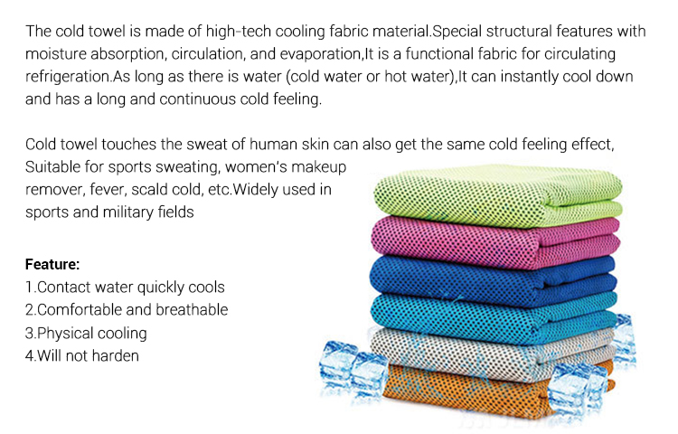 Multifunctional Promotional Gym Towels Anti UV Logo Printable Compact Fast Dry