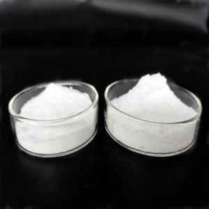 China UV Photoinitiator Benzil Dimethyl Ketal BDK Highly Efficient wholesale