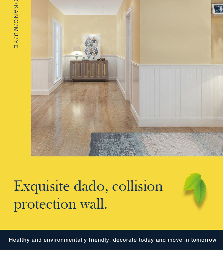 Hot Sale Embossed Waterproof And Insect-Proof WPC Interior Wall Panels