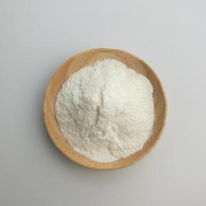 China Light Yellow Water Soluble Purified Pepsin Powder 3000NF/Mg-10000NF/Mg wholesale