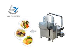 China Multi Function Continuous Vacuum Fryer , Low Temperature Vacuum Frying Machine wholesale