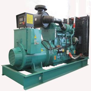 China 400kW Yuchai Emergency Genset Reliable Backup Power Solution wholesale