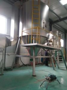 China Energy Saving Centrifugal Spray Dryer / Stainless Steel Tomato Spray Dryer wholesale