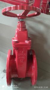 China DIN GATE VALVE RESILLIENT SEAT NRS wholesale