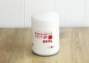 China 99% Eiffciency Heavy Duty Truck Oil Filters HF6080 W 940/18 LI 9144/5 92097E wholesale