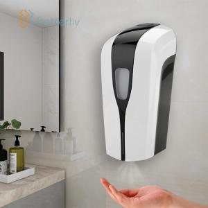 China Alcohol Automatic Hand Sanitizer Dispenser Stand With Sensor wholesale