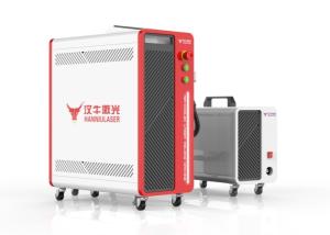 China 150 Watts Handheld Laser Welding Machine , Fiber Welding Cleaning Machine wholesale