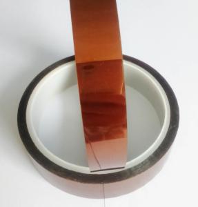China Customized No Silicone Masking Tape To Protect Metal Materials on sale