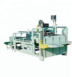 China Box Carton Pasting Machine Precise Control Mode 5000*1750*1600mm wholesale
