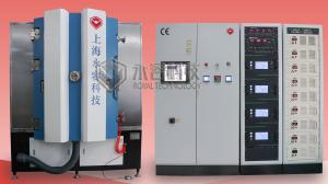 China DPC Ceramic Radiating Substrate PVD Vacuum Coating Machine wholesale