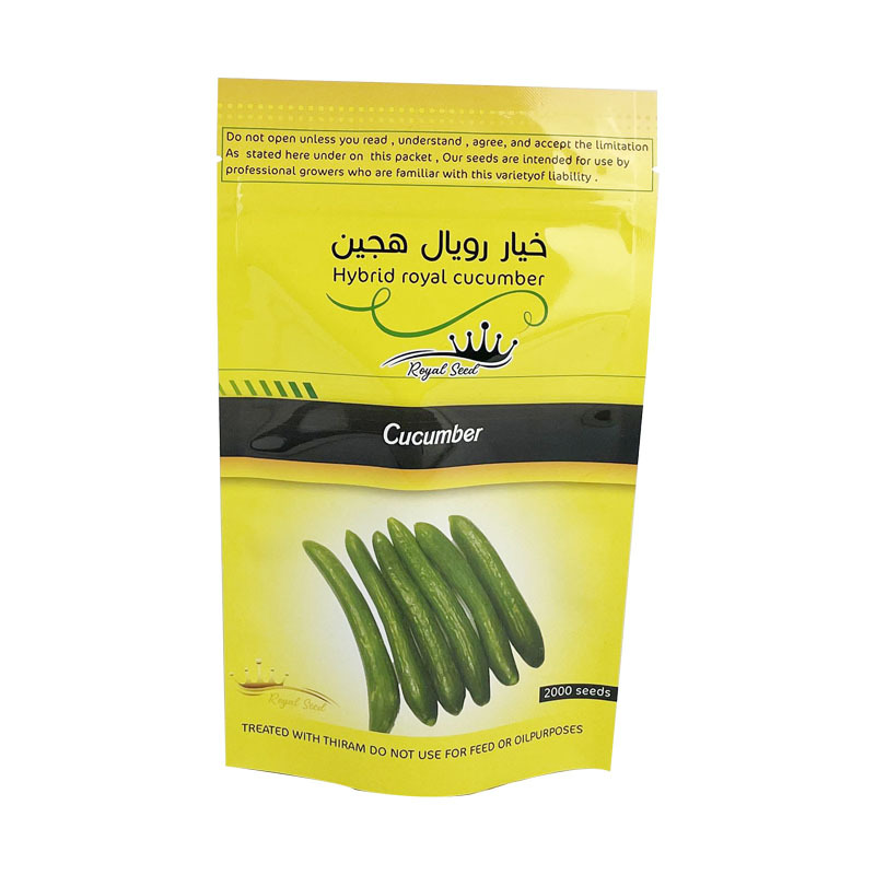 Plastic PVC Sealing Bag for Disposable Aluminum Foil Cucumber Corn Plant Packaging