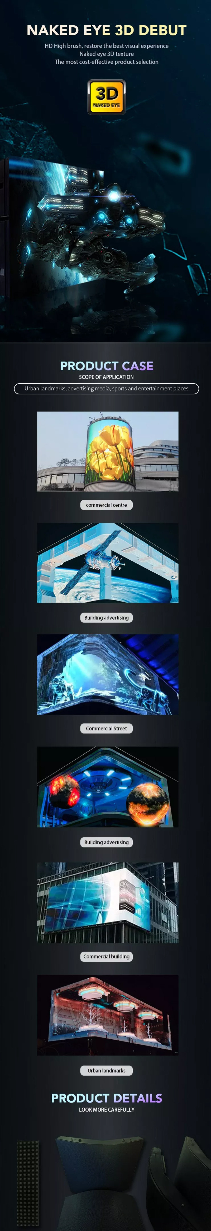 Fixed Installation Seamless Video Walls , 3D LED Display For Outdoor