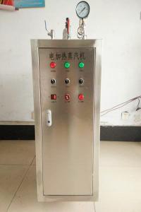 China Stainless Steel Electric Steam Generator Boiler ＜30L Rated Water Volumn wholesale