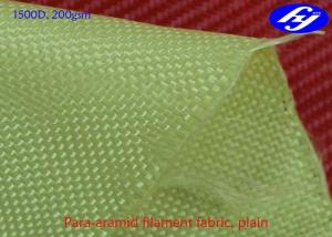 China Yellow Carbon Aramid Hybrid Fabric 1500D 200GSM Plain Ballistic Kevlar Fabric wholesale