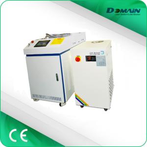 China 500 Watt Industrial Laser Welding Machines For Metal Gun wholesale