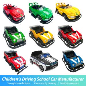 China Long Lasting Electric Car Toy Children'S Driving School Vehicle Suppliers wholesale