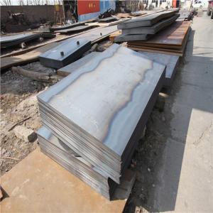 China DC01 Carbon Steel Sheets DC02 DC03 wholesale