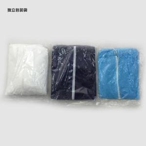 China Disposable Reusable Ppe Medical Protection Isolation Gown With Long Sleeves wholesale