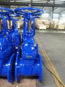 China Commercial Heavy Duty BS5163 Gate Valve DN100 wholesale