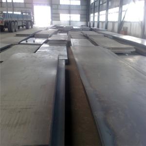 China Ral Carbon Steel Sheets , Hot Rolled Ms Plate 6mm Thick wholesale