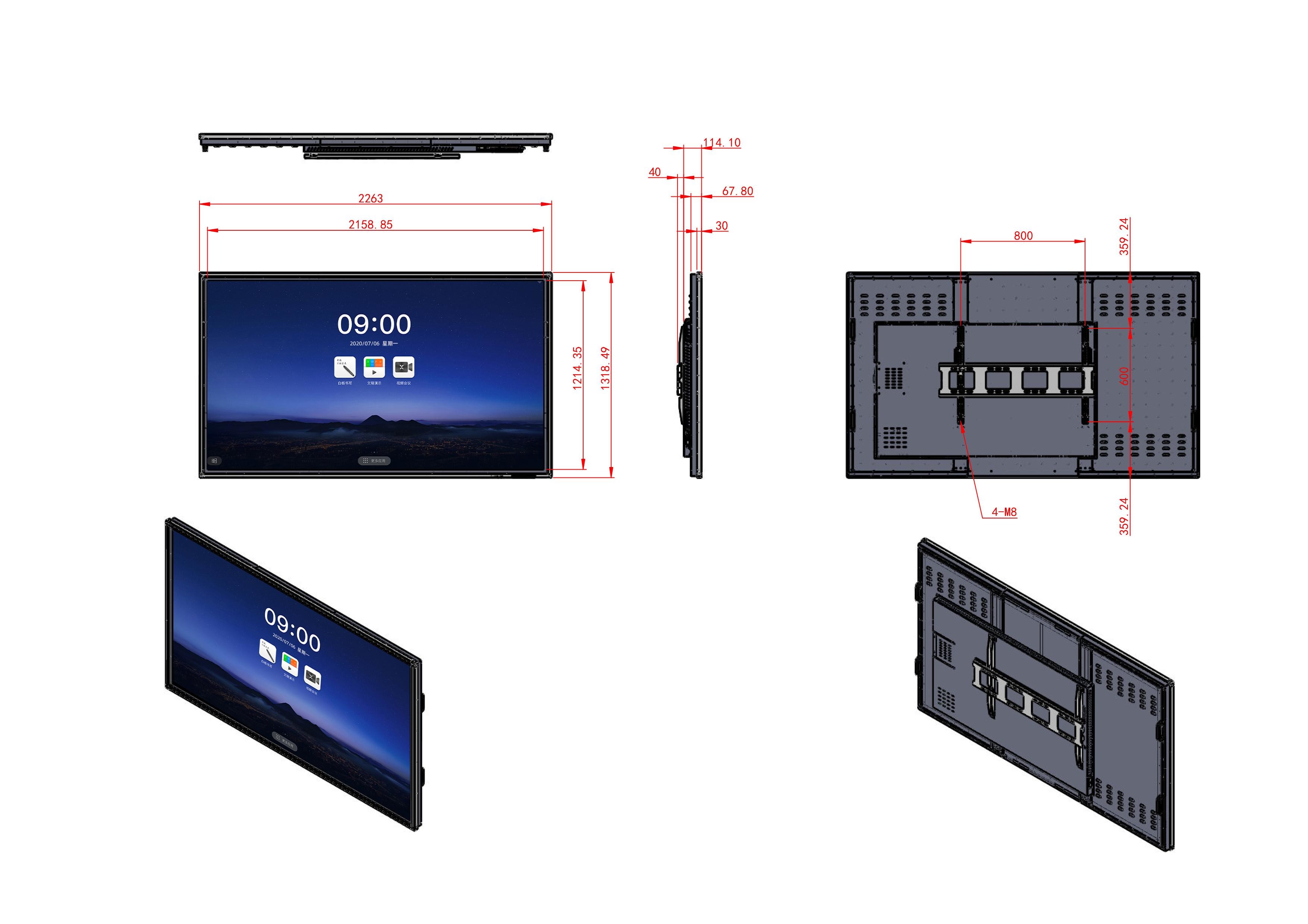 98 Inch 20P Interactive Boards For Education 2158×1214mm Visual area