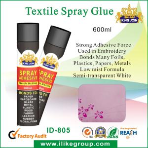 China Black 600ml Cloth / Paper Textile Spray Glue Adhesive To Metal / Wood Or Glass wholesale