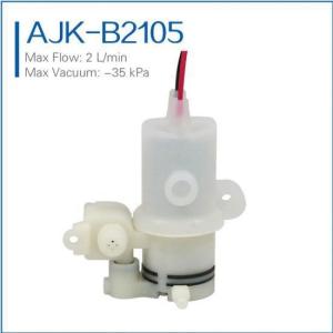 China micro vacuum suction pump wholesale