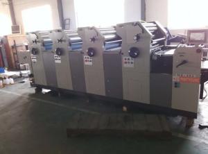China 8000pieces/H Offset Printing Machine 2.2KW PLC Control wholesale