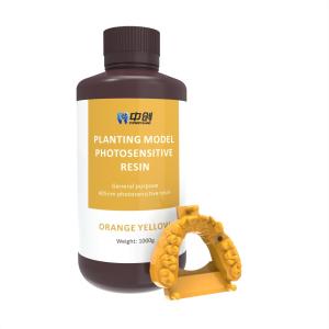 China LCD Printer Dental 3d Printing Resin Fast Curing Photosensitive Resin wholesale