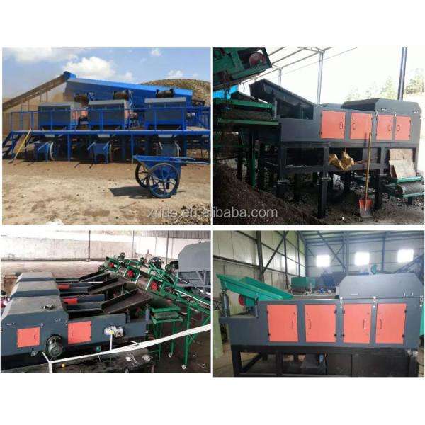 200kg/H-1000kg/H Non Ferrous Metal Separation Eddy Current Metal Separator
