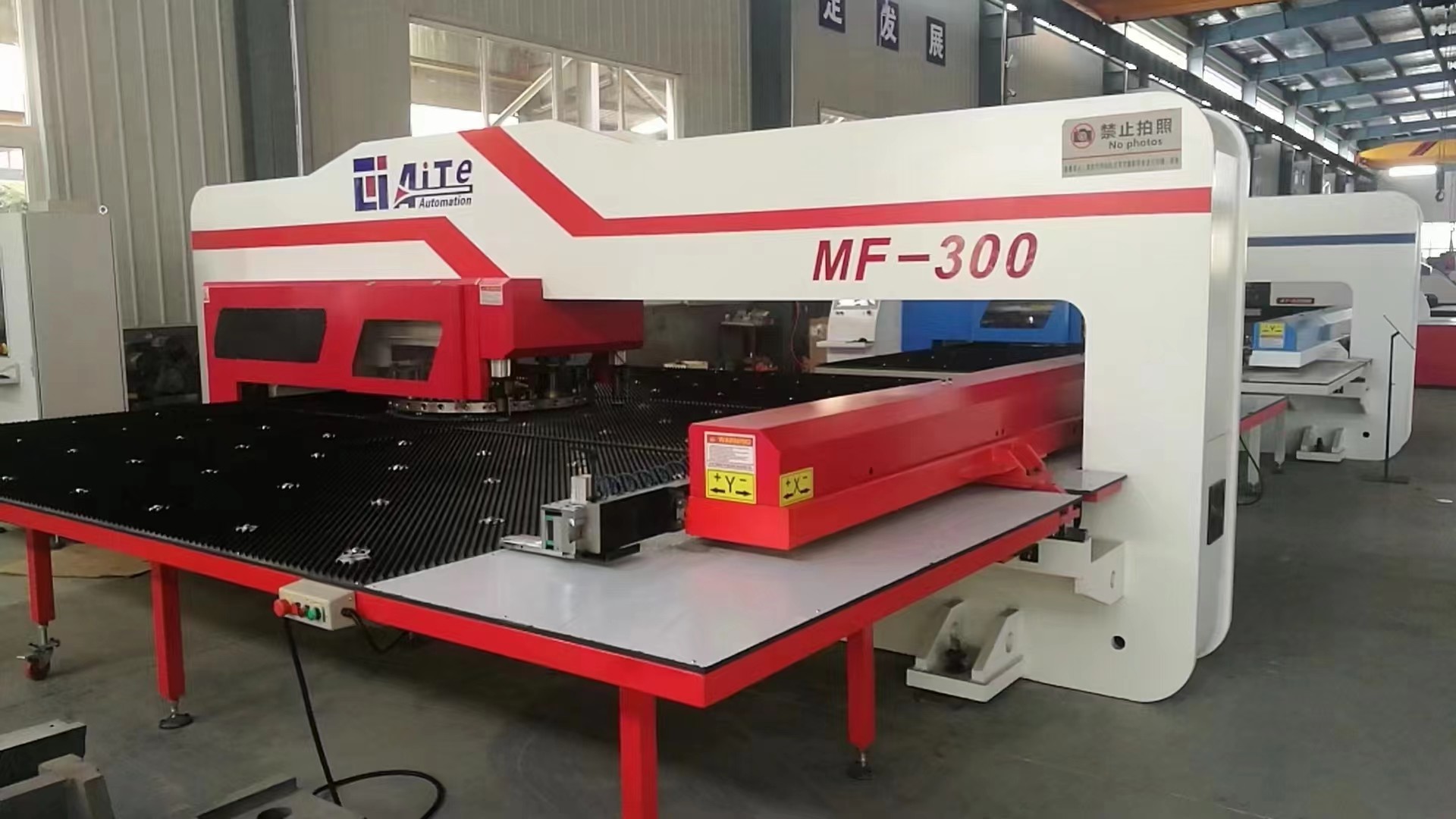 CNC Turret Punching Machine PLC CNC Sheet Metal Punching Machine