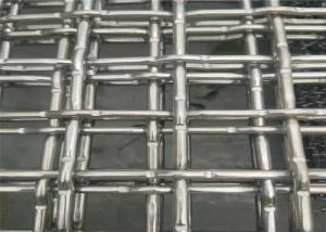 China Ss304 Plain Crimped Woven Wire Mesh 45mm Big Hole wholesale